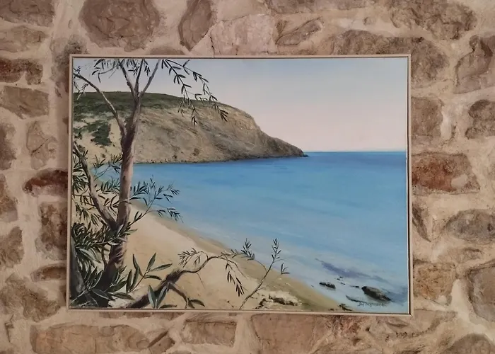 Το Πέτρινο